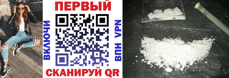 Amphetamine 98%  где можно купить   кракен онион  Белоусово 