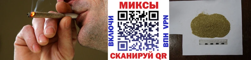 БУТИРАТ бутик  kraken рабочий сайт  Белоусово  как найти закладки 