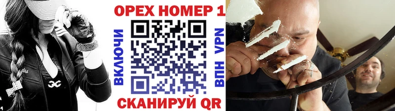 COCAIN Боливия  Белоусово 