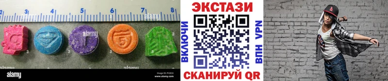 нарко площадка Telegram  Белоусово  kraken ссылки  ЭКСТАЗИ ешки  где продают  