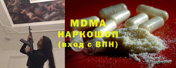 СК Михайлов