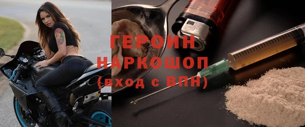 мет Артём
