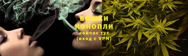 ALPHA-PVP Богданович