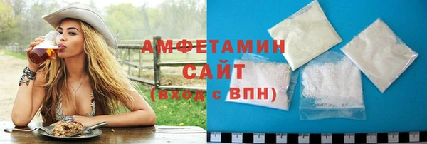 меф Медвежьегорск