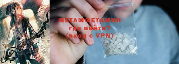 меф Медвежьегорск