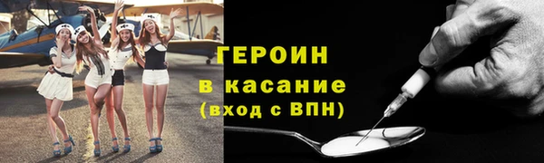меф Медвежьегорск