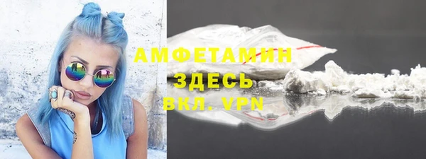 СК Михайлов