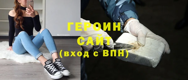 меф Медвежьегорск