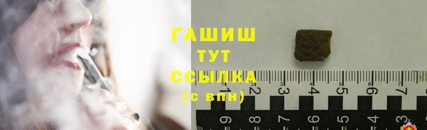 СК Михайлов