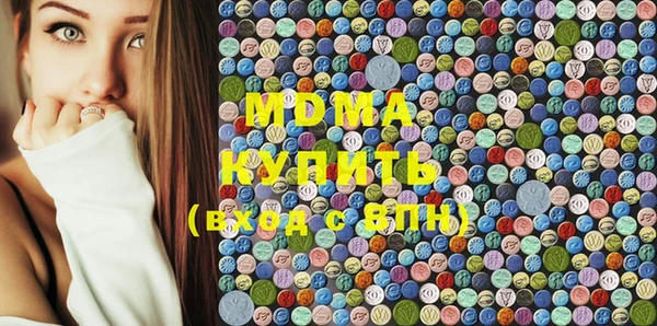 меф Медвежьегорск