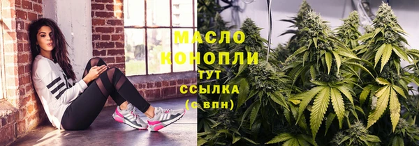 меф Медвежьегорск