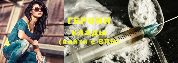 скорость Ачинск