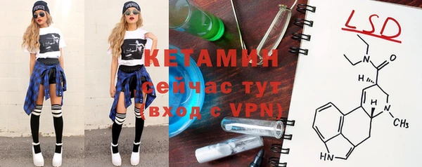 меф Медвежьегорск