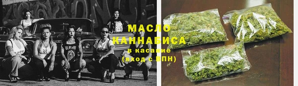 СК Михайлов