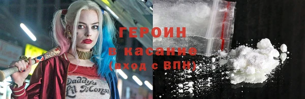 мескалин Мегион