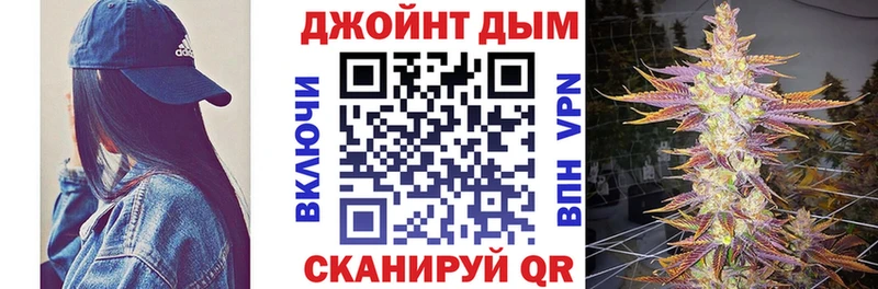 что такое   Белоусово  Марихуана марихуана 